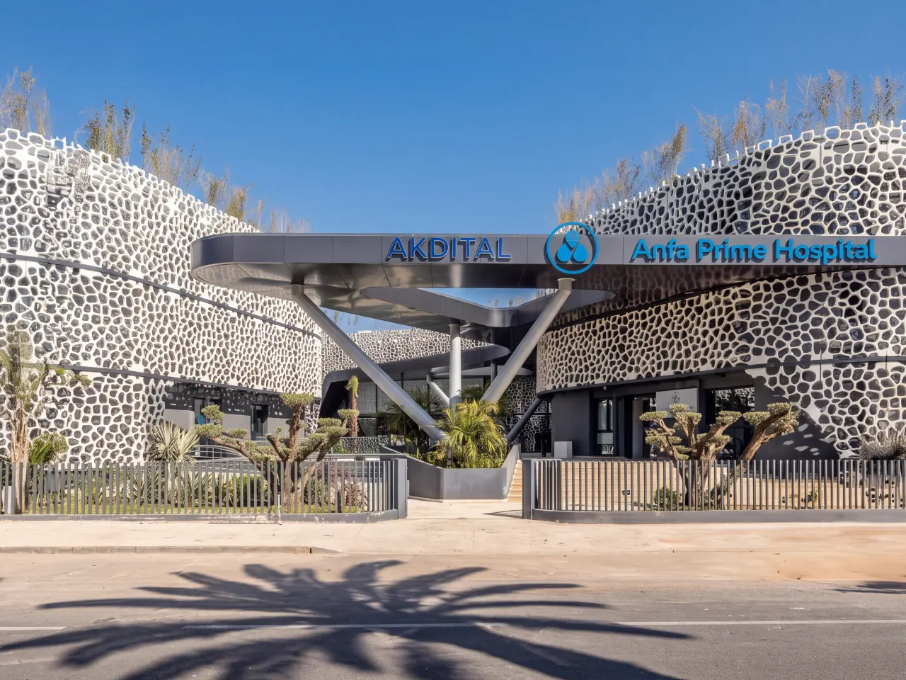 Anfa Prime Hospital à Casablanca